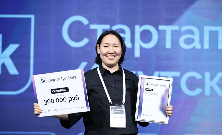 Гран-при Startup Tour «Сколково» в Якутске получила анимационная студия «Тундра»