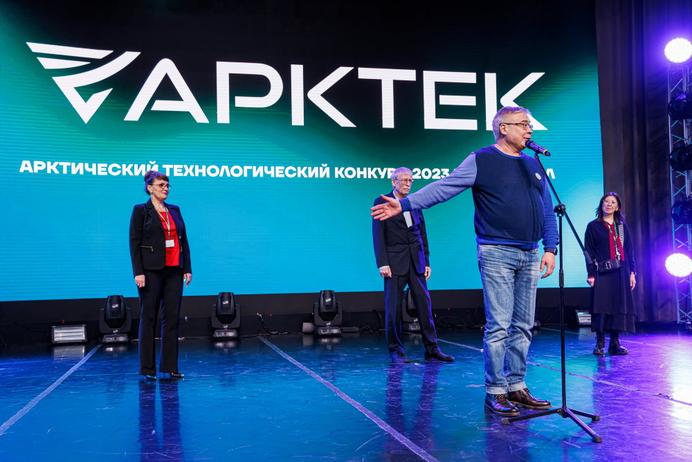 Победители конкурса «Арктек» получили награды
