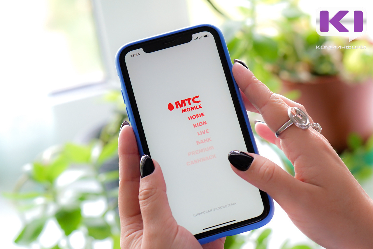 В МТС запустили мобильную версию собственной рекламной платформы «МТС Маркетолог»