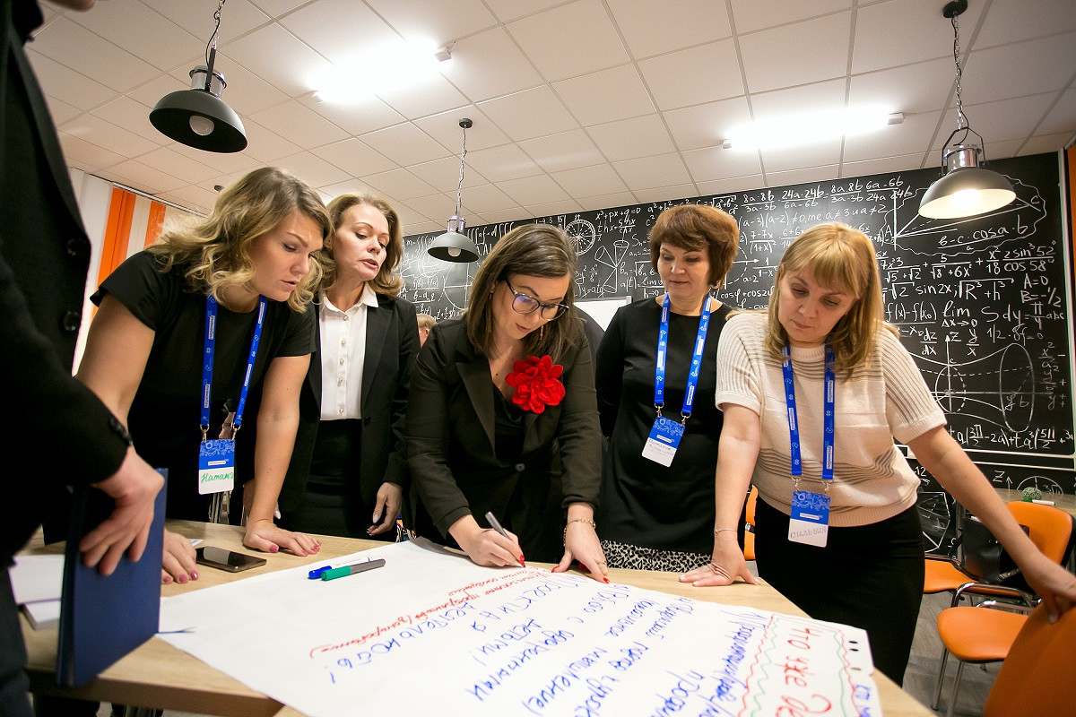 Обучающая программа «Перемена» для педагогов в Красноярске