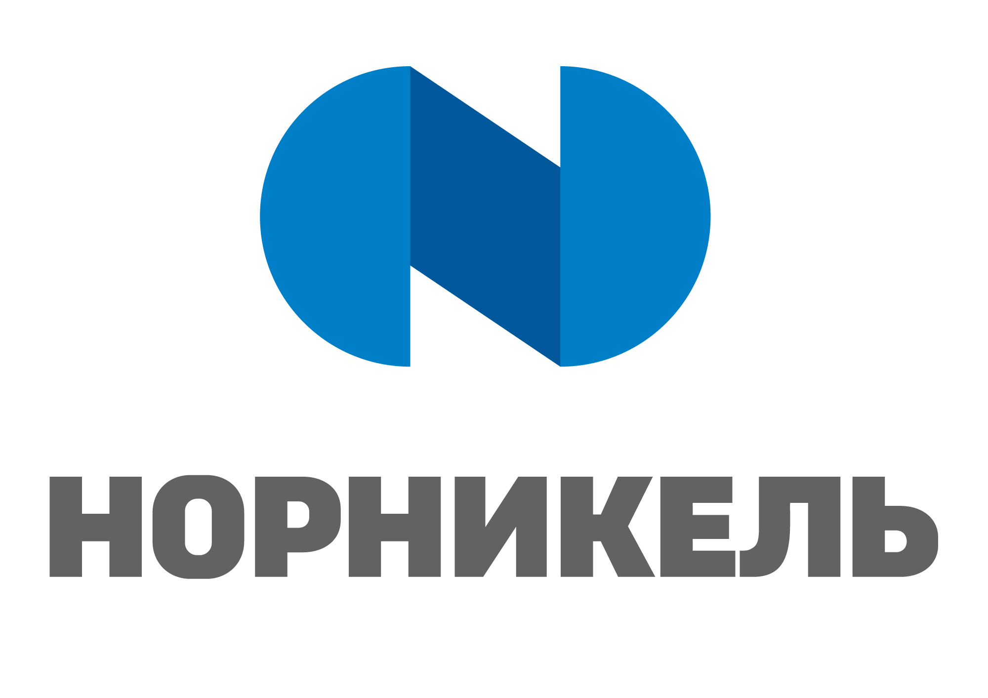 Программа «Содействие» для иногородних сотрудников «Норникеля»