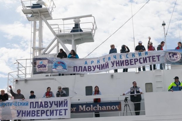 Плавучая лаборатория и кузница кадров на базе научно-исследовательских судов