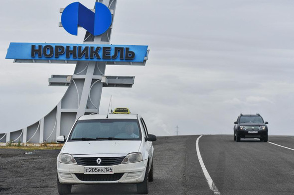 Про «народный капитализм» в «Норникеле»