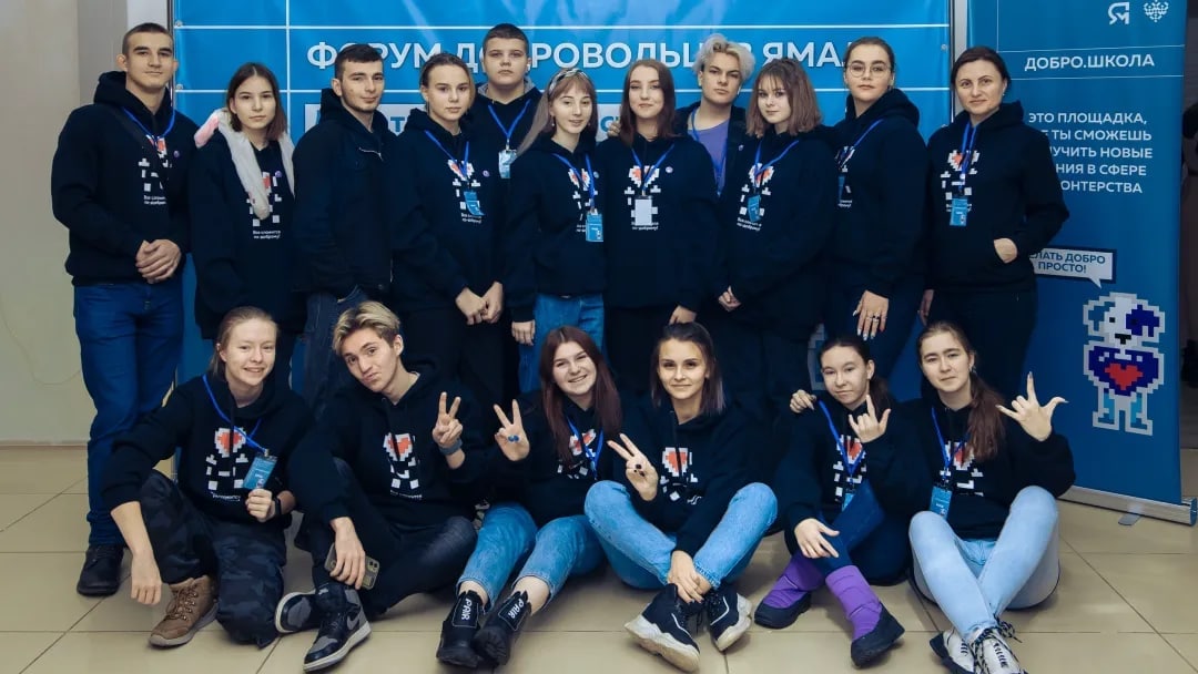 Волонтерский корпус сформируют на Ямале