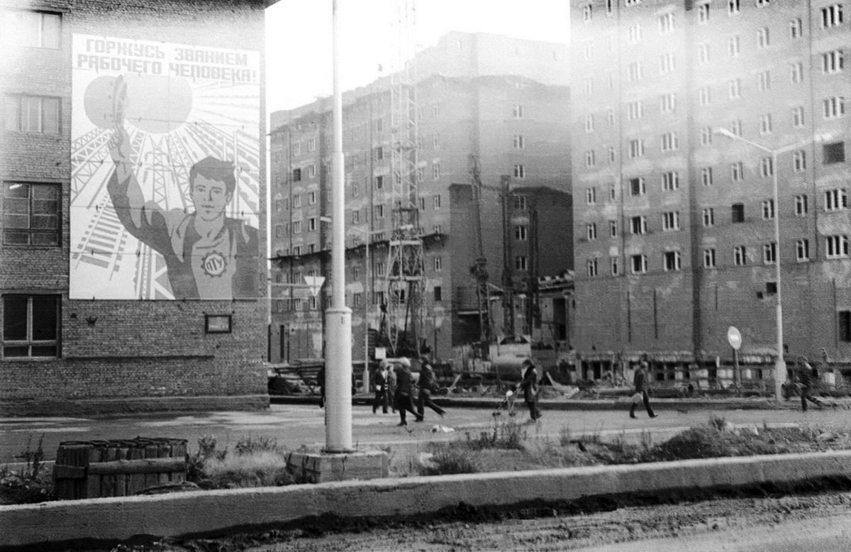 Первым учебным заведением начально-профессионального обучения в Норильске было ремесленное училище №4