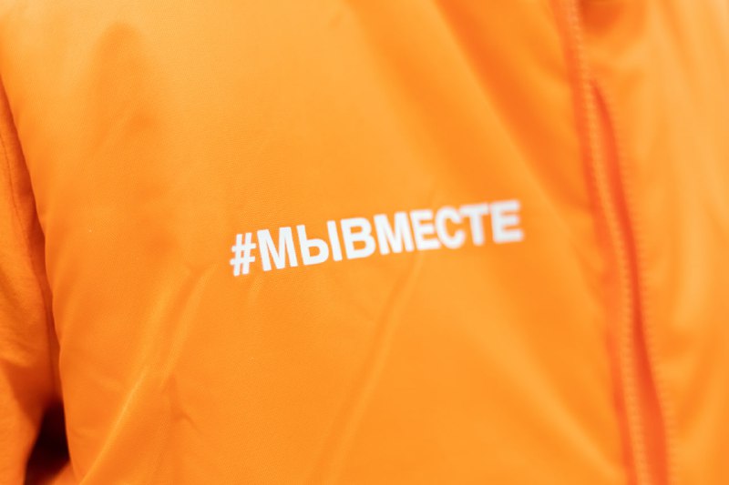 Приём заявок на участие в Международной Премии #МЫВМЕСТЕ продлён